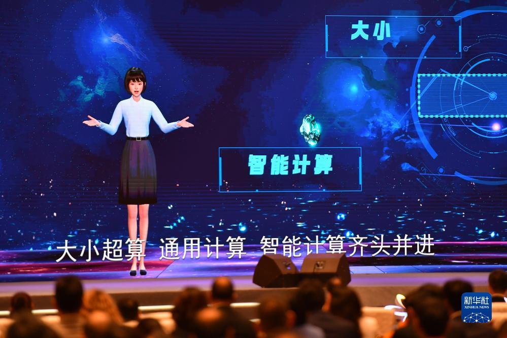 易发游戏
